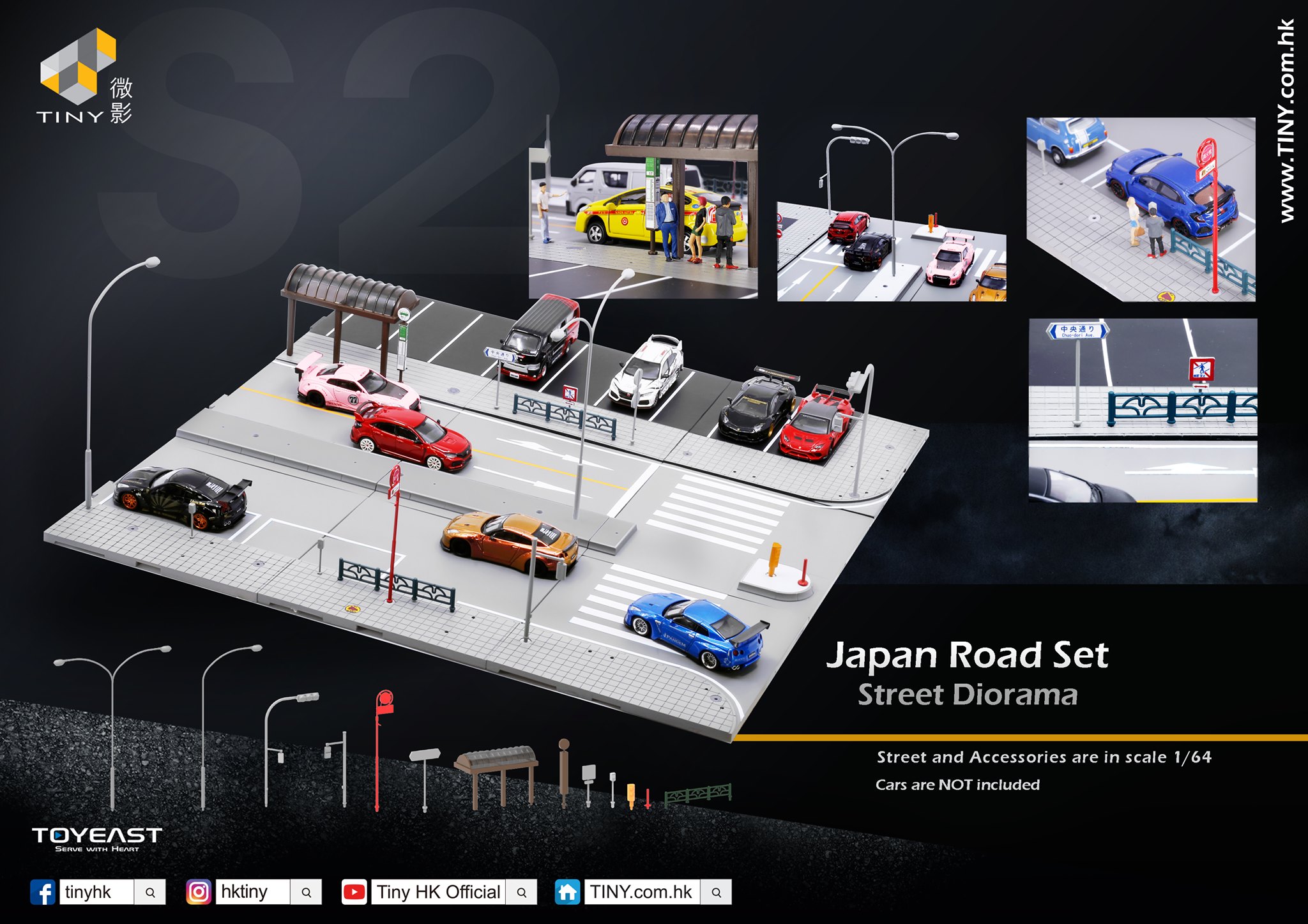 japan road set 2