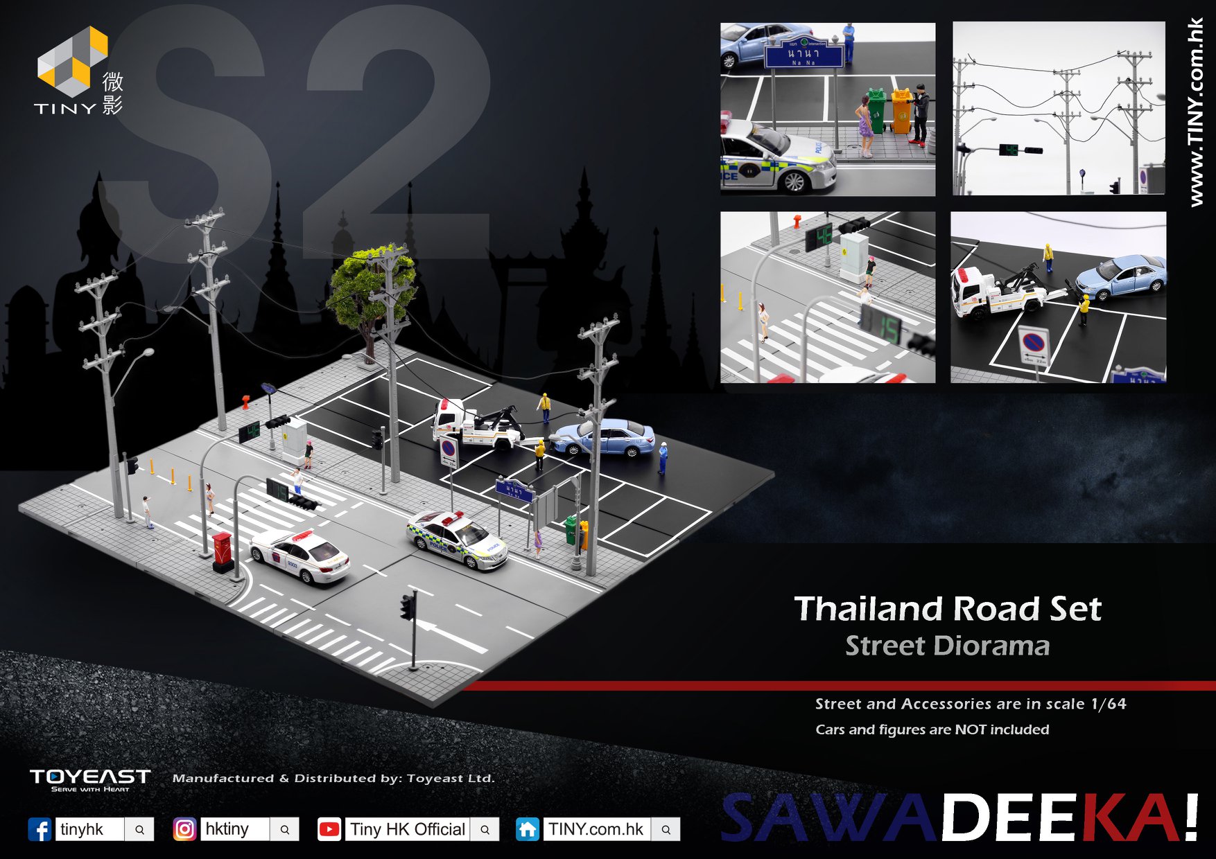thailand road set 2